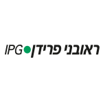 ראובני פרידן IPG