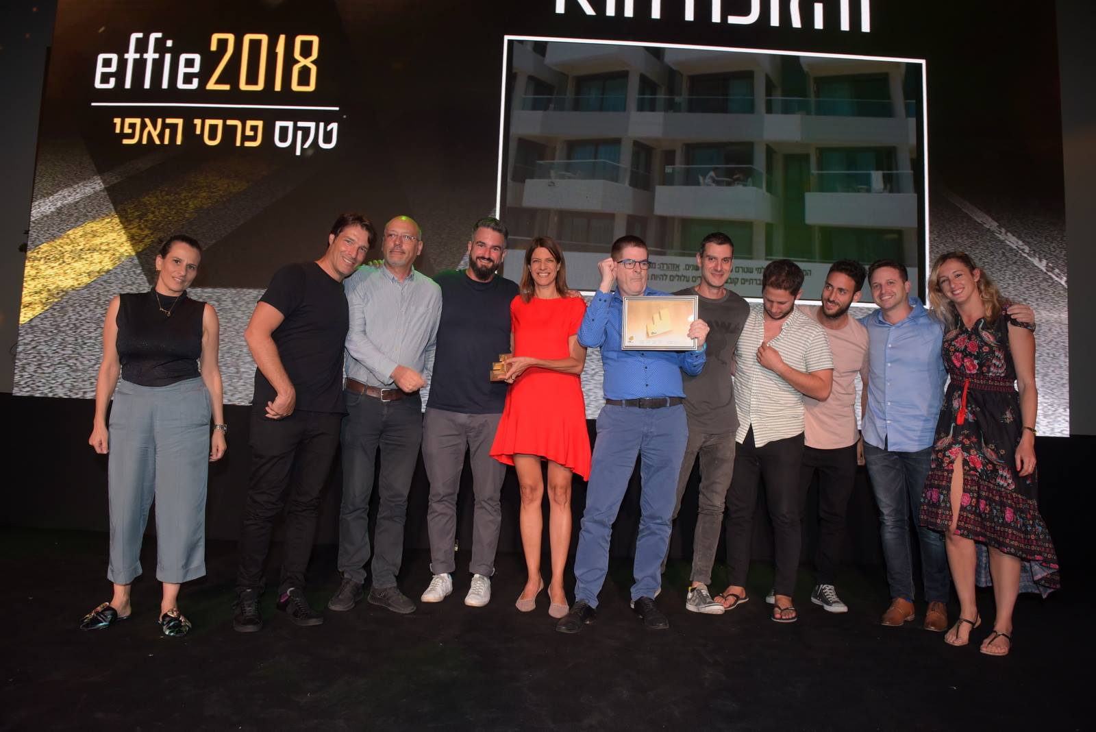 אדלר חומסקי ורשבסקי