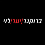 ברוקנר יער לוי