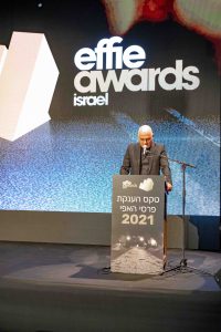 יגאל בראון – מנכל איגוד הפרסום. צילום: נטי לוי